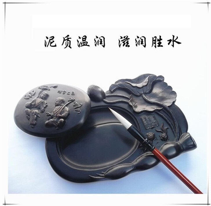 風(fēng)韻典雅，澄泥和合