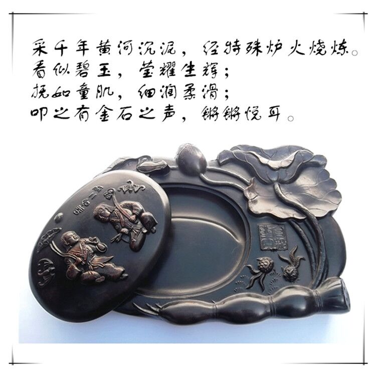 風(fēng)韻典雅，澄泥和合