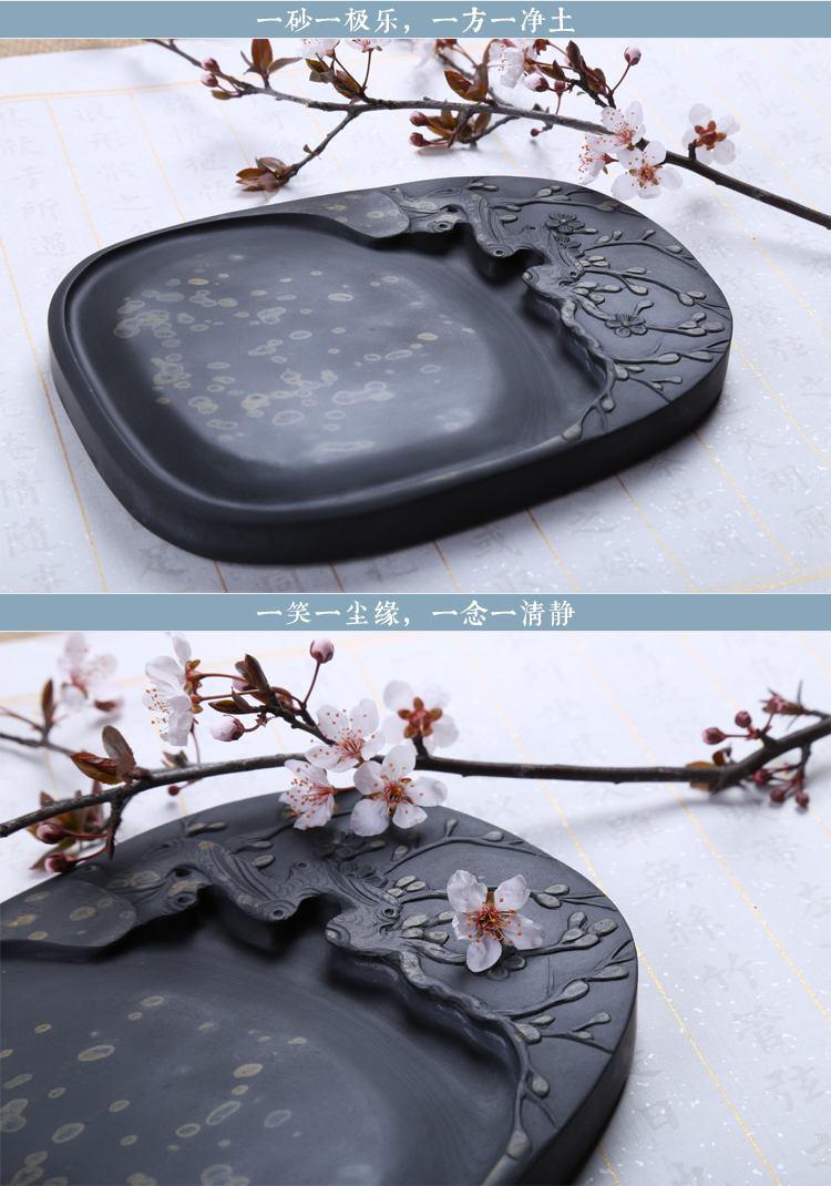 枝上花開，絕美硯臺