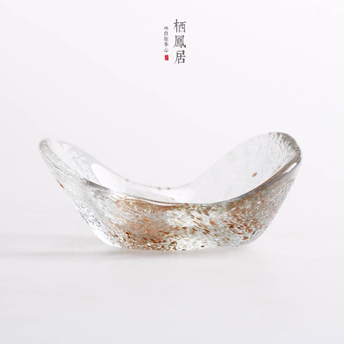 日式小巧玻璃水盂