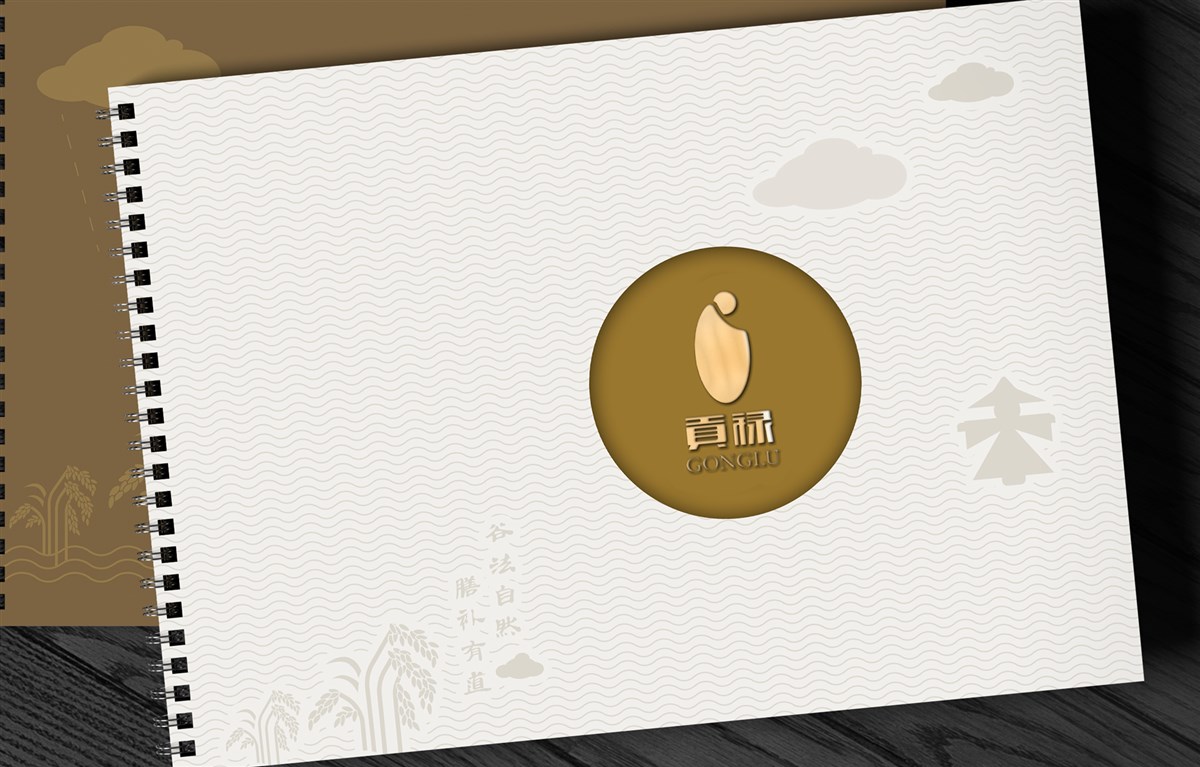 貢祿大米 | 品牌設(shè)計全過程