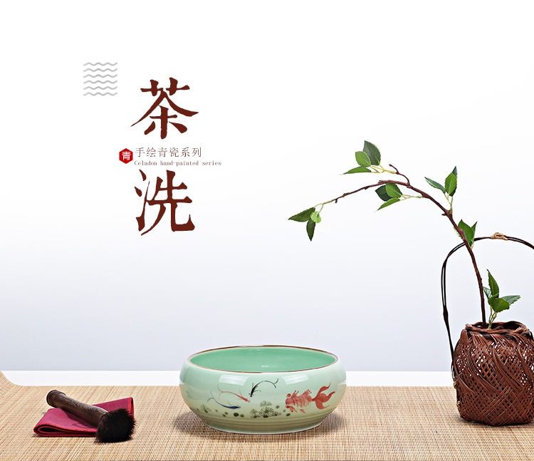 細柔堅致的天青陶瓷水盂