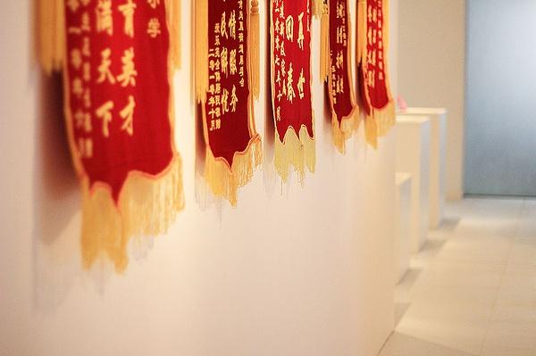 中國(guó)物品·匠心啟航閱讀時(shí)尚設(shè)計(jì)