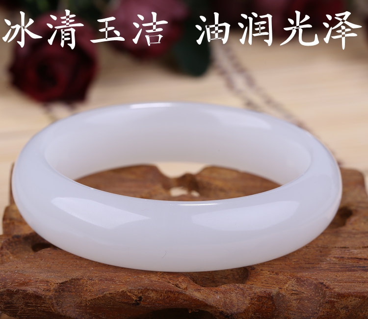 猶勝羊脂，新疆和田玉手鐲