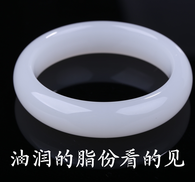 猶勝羊脂，新疆和田玉手鐲