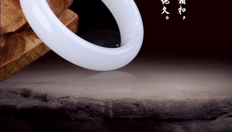 猶勝羊脂，新疆和田玉手鐲