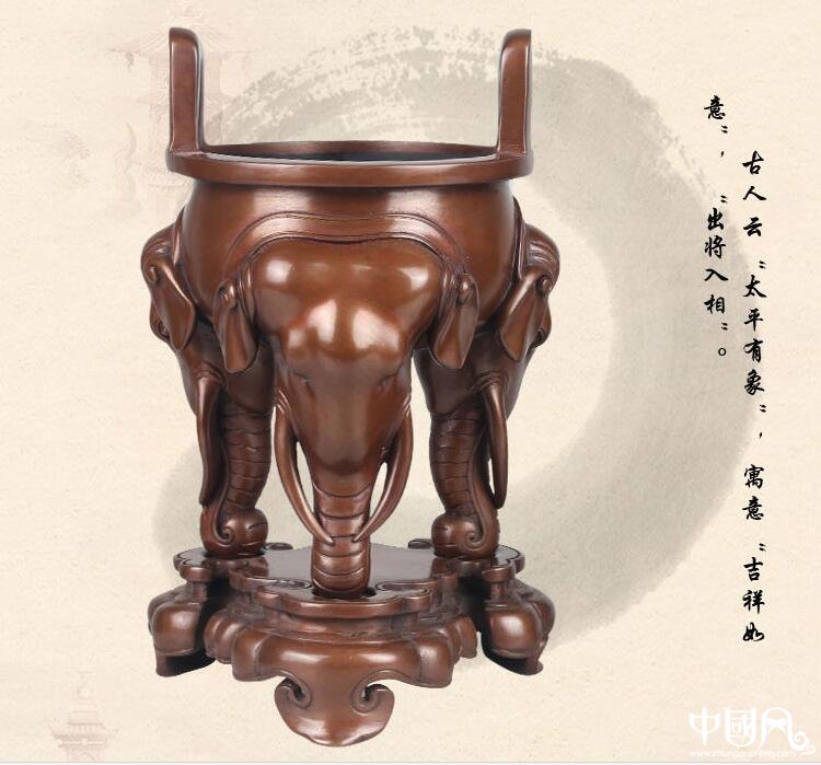 純銅香爐，象首三足香薰?fàn)t紫銅檀香爐