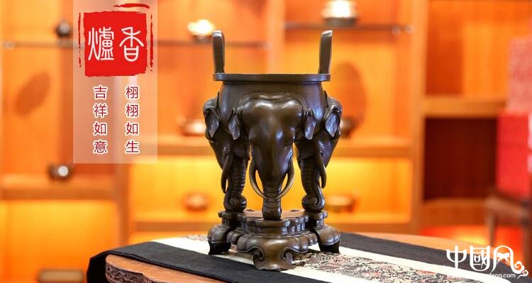 純銅香爐，象首三足香薰?fàn)t紫銅檀香爐