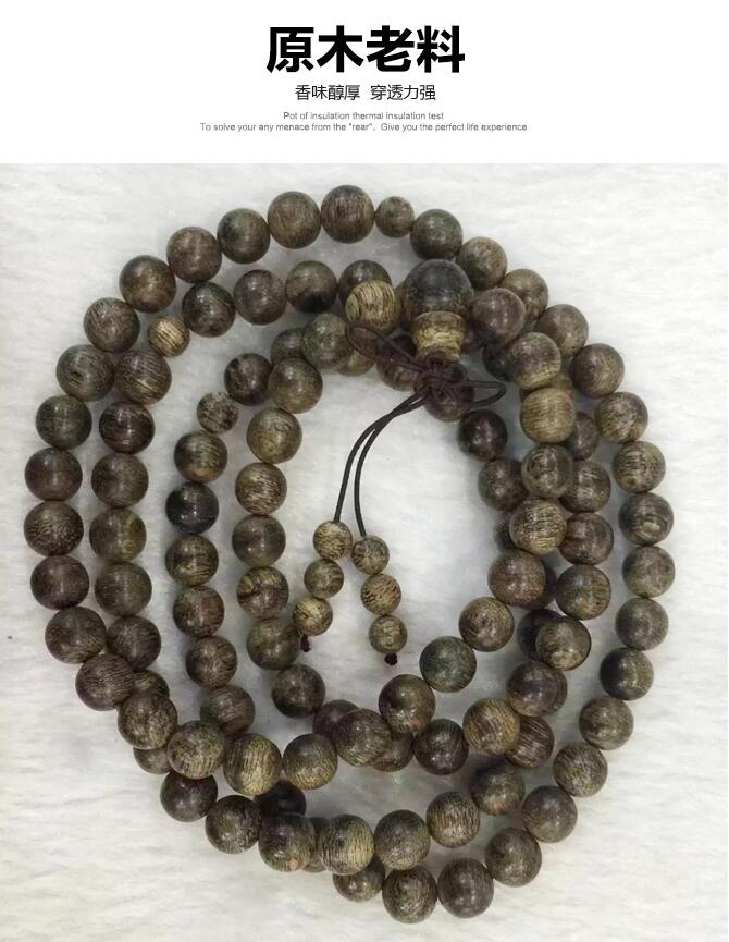 沉香手串，沉水級老料沉香佛珠手串