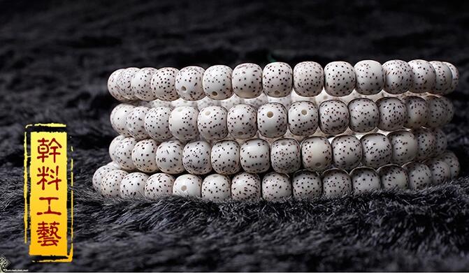 收藏級鬼工+高拋星月菩提子素串108佛珠手鏈手串