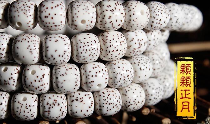 收藏級鬼工+高拋星月菩提子素串108佛珠手鏈手串