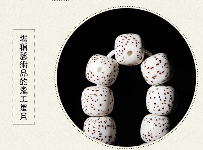 收藏級鬼工+高拋星月菩提子素串108佛珠手鏈手串