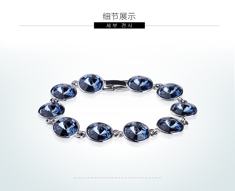 施華洛世奇元素水晶手鏈?zhǔn)执椘? src="/yuedu/d/file/bigpic/190404/04/5-1F2161K234.jpg" / data-FkR9="d5GSb0"><br / data-EZhW="fBvB6T">
	<img alt=