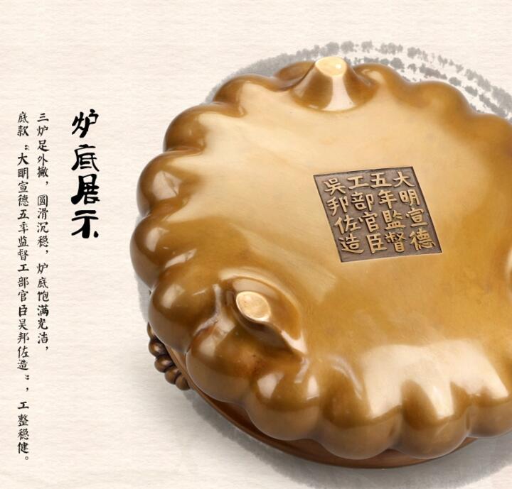 純銅香爐，索耳橘囊爐精銅香爐