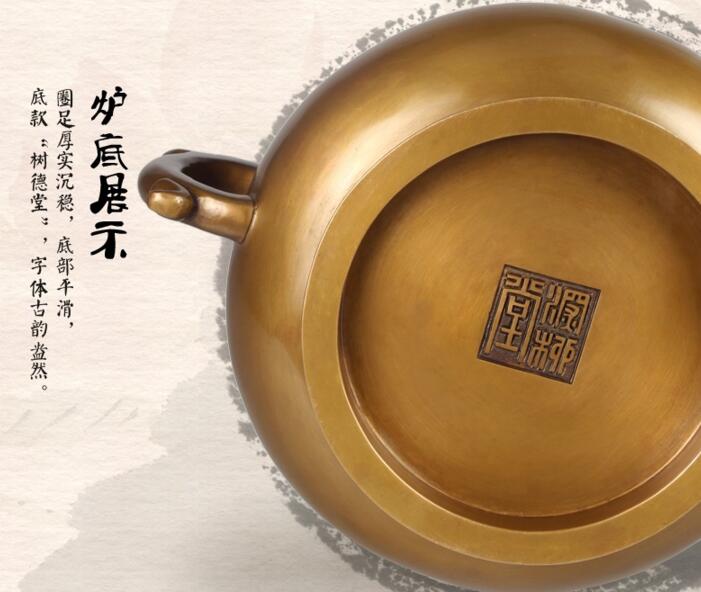 雙耳簋式爐精銅香爐純銅熏香爐