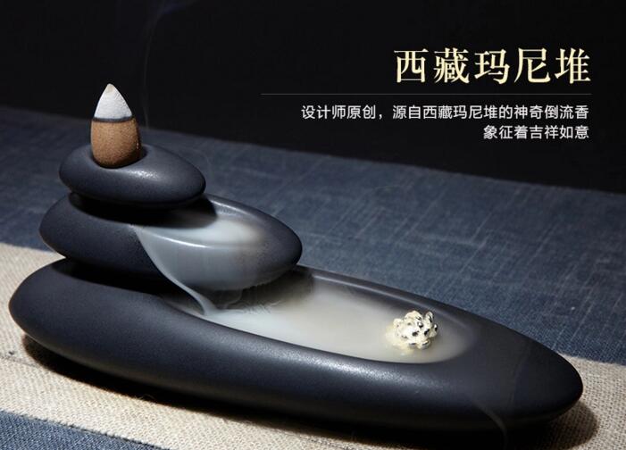 西藏瑪尼堆倒流香爐，創(chuàng)意陶瓷塔香倒流香香爐