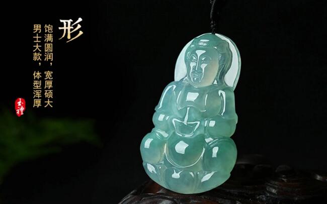 冰種翡翠觀音，飄綠緬甸翡翠觀音吊墜