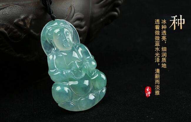冰種翡翠觀音，飄綠緬甸翡翠觀音吊墜