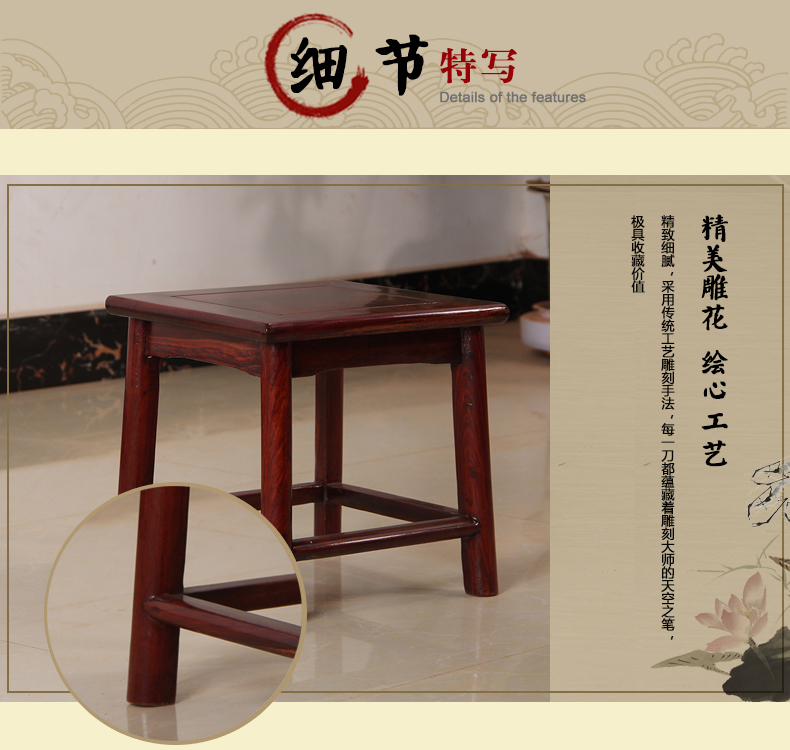 黑紫檀祥龍子孫， 明清古典兒童凳