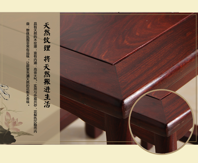 黑紫檀祥龍子孫， 明清古典兒童凳