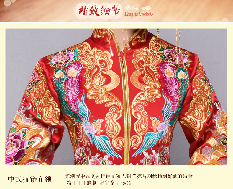 秀禾服新娘禮服嫁衣，中式結(jié)婚秀禾小拖尾喜服