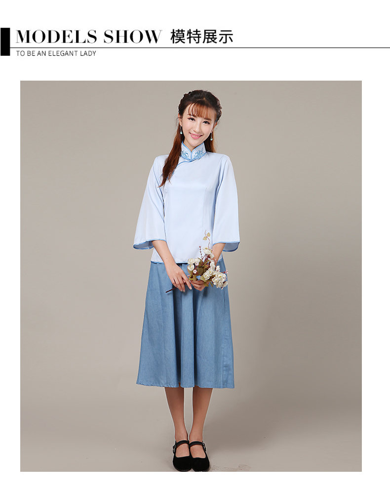 民國風學生裝女五四青年裝