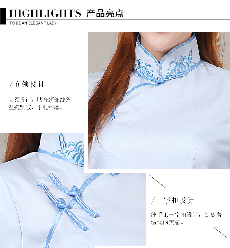 民國風學生裝女五四青年裝