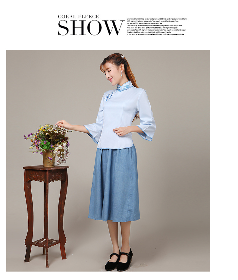 民國風學生裝女五四青年裝