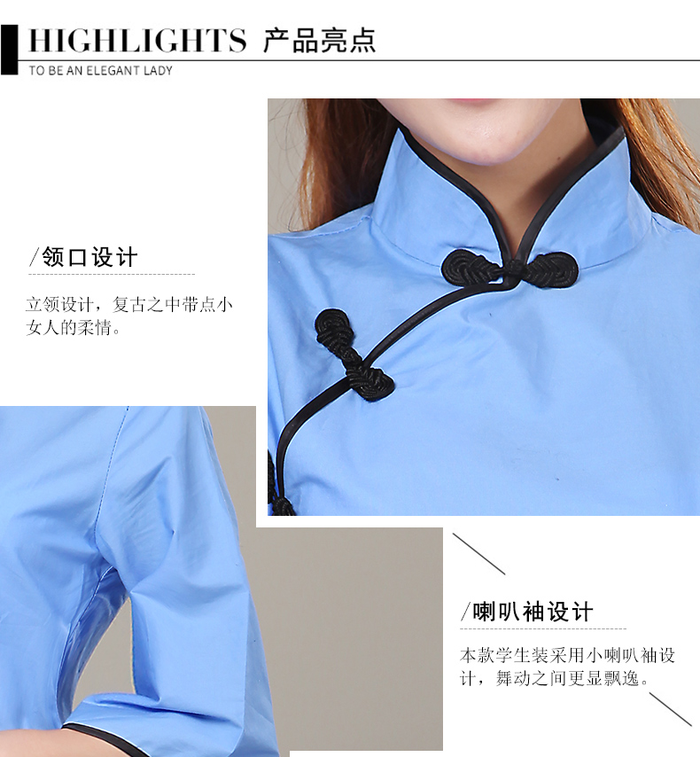 五四青年裝民國(guó)學(xué)生裝畢業(yè)校服