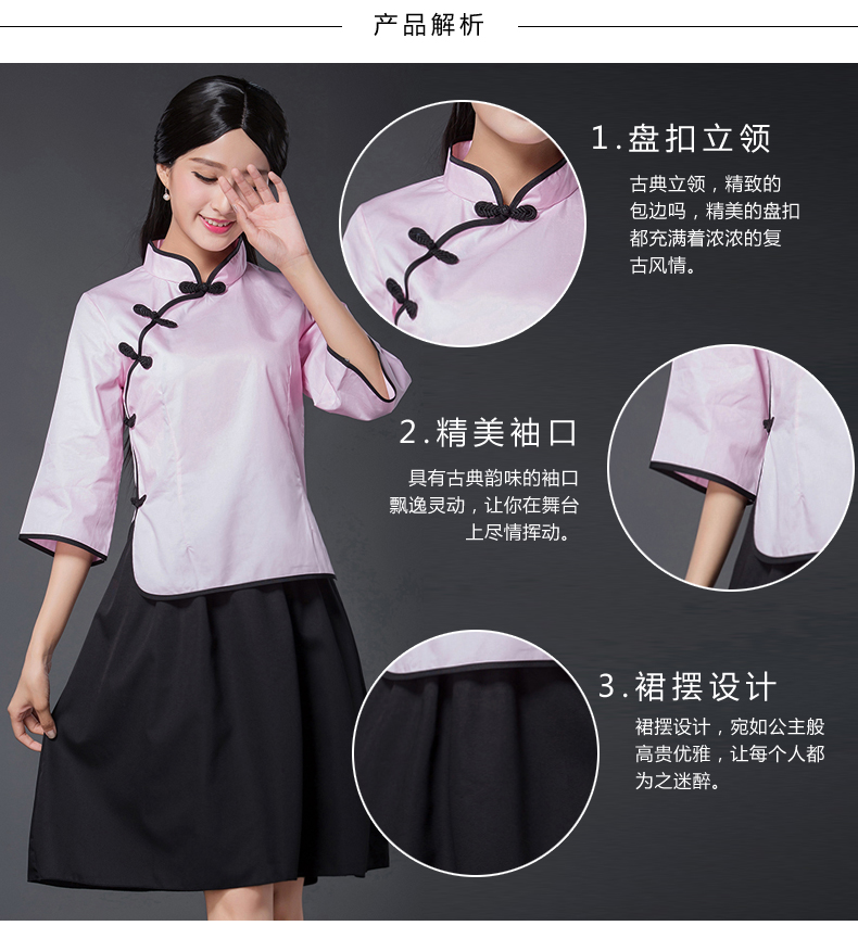 民國風(fēng)學(xué)生裝五四青年裝，復(fù)古服裝女裝中山裝