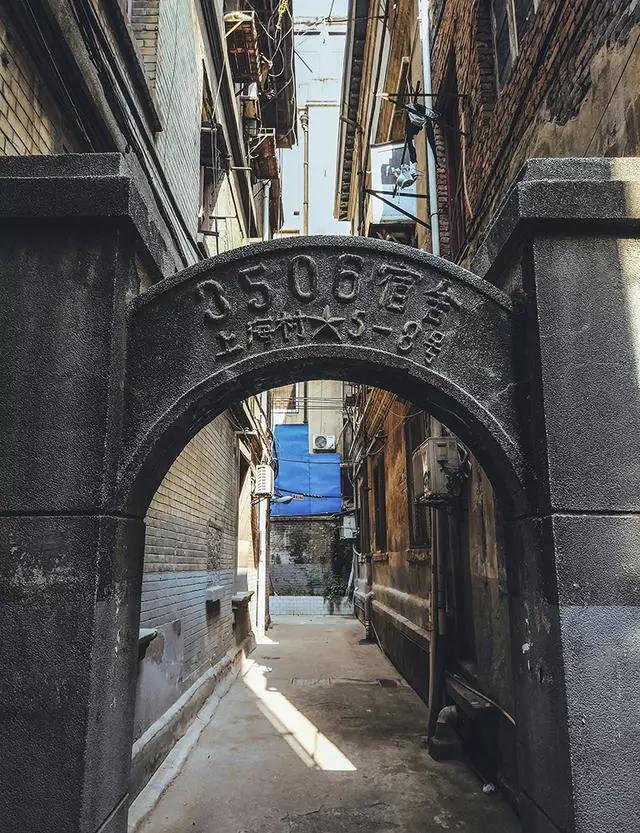 武漢邨墅·上海邨5號(hào)民國(guó)風(fēng)情精品民宿