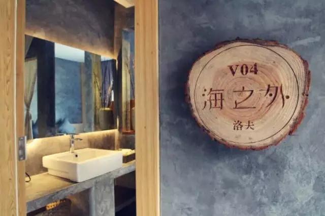 舟山市花鳥(niǎo)島伍碼客棧