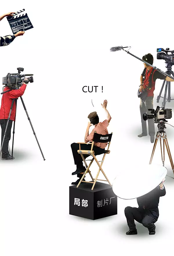 一九三一百雀羚，請開啟我的表演