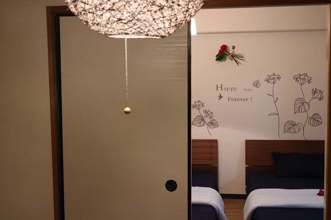 大阪民宿小花兒的家