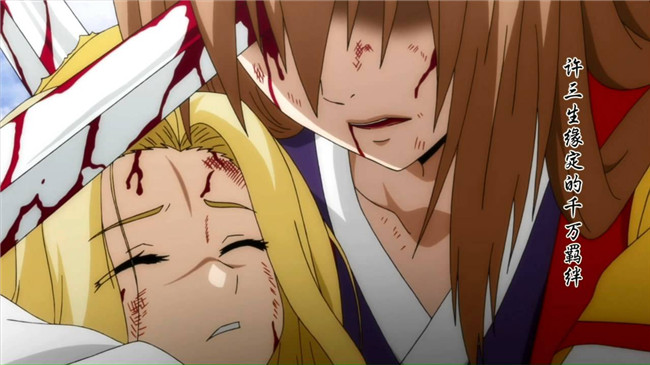 狐妖小紅娘王權富貴篇