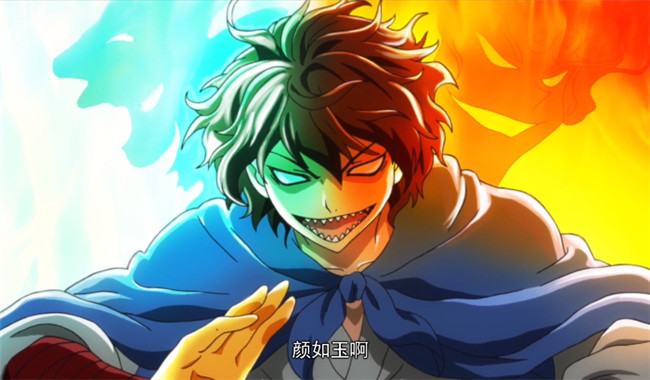 狐妖小紅娘漫畫(huà)人物角色：千面郎君顏如玉