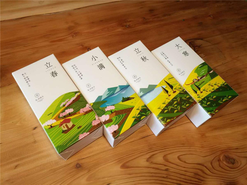 《茶的故鄉(xiāng)》創(chuàng)意茶葉包裝設(shè)計(jì)