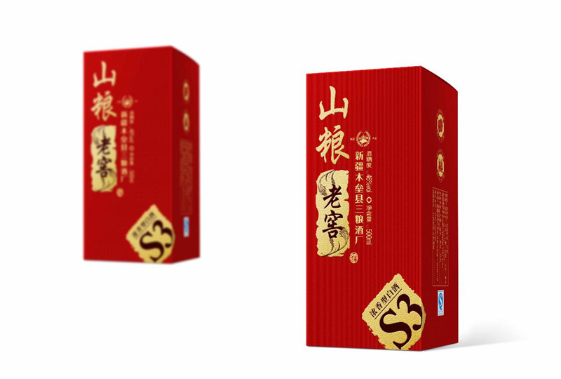 匠心啟航閱讀山糧老窖酒包裝設(shè)計(jì)圖片