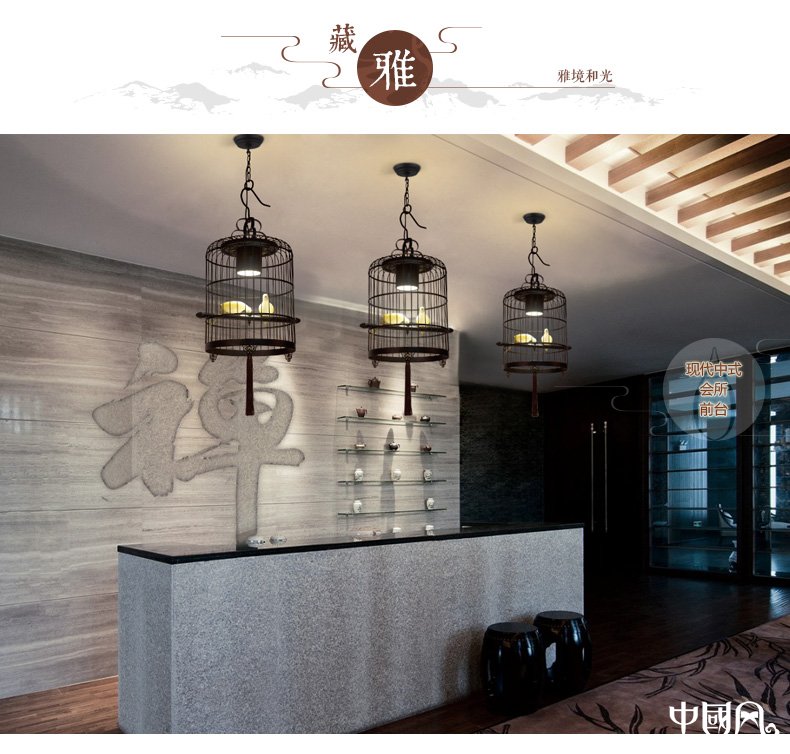 新中式鳥籠吊燈鳥籠燈，匠心啟航閱讀十足