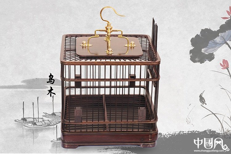 匠心啟航閱讀紅木鳥籠子