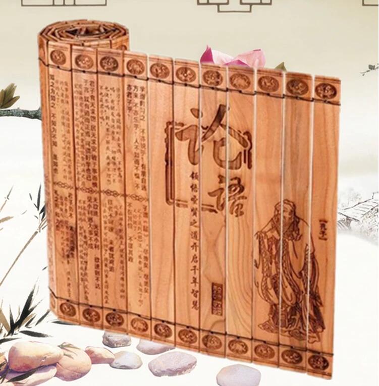 桃木雕書(shū)簡(jiǎn)論語(yǔ)古書(shū)