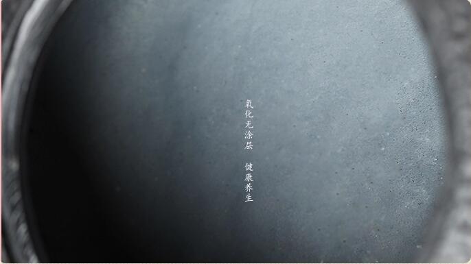 日本鐵壺純手工鑲銀茶壺，日本鐵壺歷史