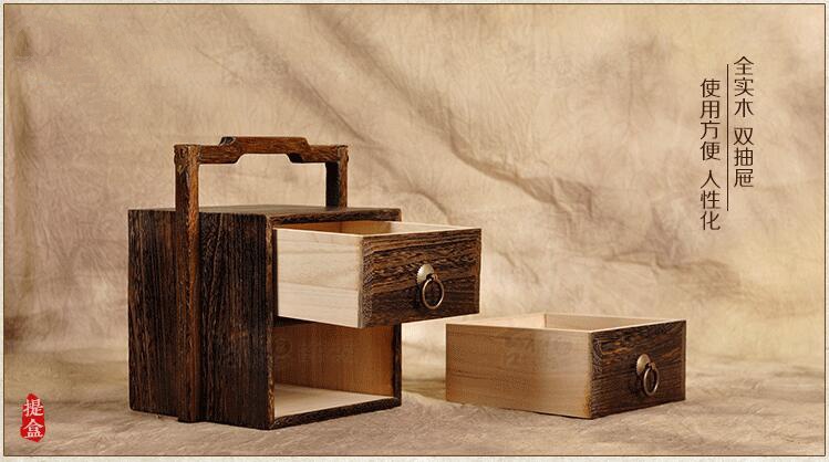 匠心啟航閱讀實木首飾提盒