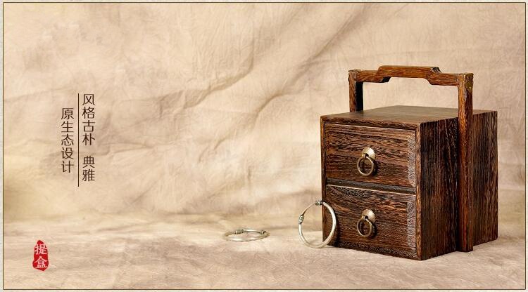 匠心啟航閱讀實木首飾提盒