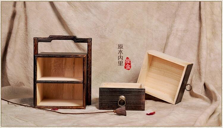 匠心啟航閱讀實木首飾提盒
