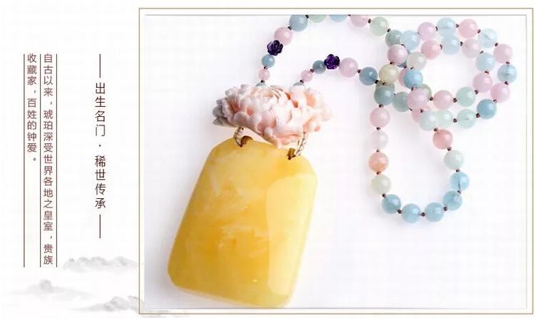 天然琥珀蜜蠟吊墜，琥珀蜜蠟保養(yǎng)方法