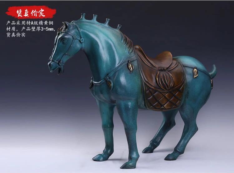 馬到成功唐三彩擺件