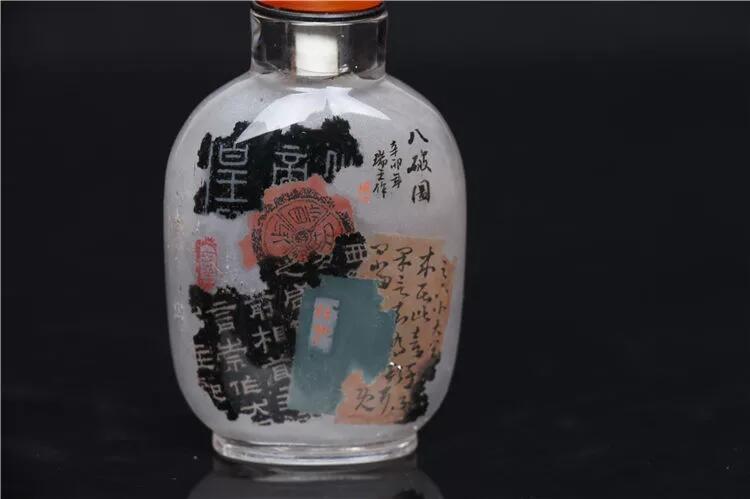 天然水晶內畫鼻煙壺：八破圖錦灰堆