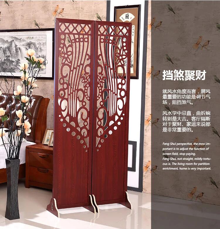 客廳中式復古實木雕花玄關屏風