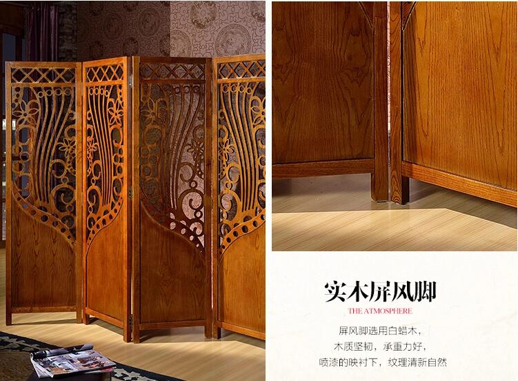 烏金木實木屏風(fēng)鏤空雕刻屏風(fēng)